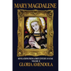 Mary Magdalene: Revelations from a First Century Avatar Volume II - Paperback
