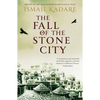 The Fall of the Stone City - Paperback