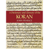A Dictionary and Glossary of the Koran - Paperback
