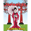 Japanese Coloring Book: Beautiful and Traditional Japanese Designs to Color & Relieve Stress Including Geishas, Sushi, Sashimi, Ninjas, Temple - Paperback