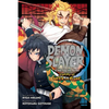 Demon Slayer: Kimetsu No Yaiba--Stories of Water and Flame - Paperback