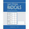 Learn Chinese Radicals: Writing Practice Book - Paperback