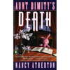 Aunt Dimity's Death - Mass Market Paperbound