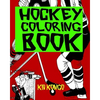 Hockey Coloring Book - Paperback