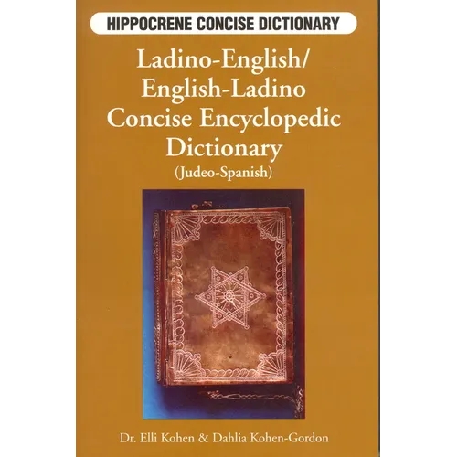 Ladino-English/ English-Ladino Concise Dictionary - Paperback
