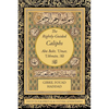 The Rightly-Guided Caliphs - Paperback