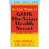 Goji: The Asian Health Secret, Third Edition - Paperback