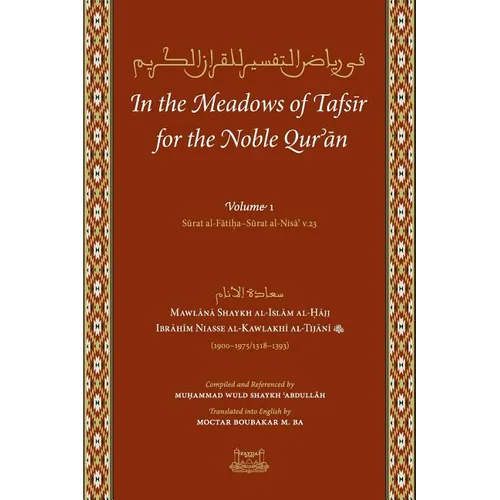 In the Meadows of Tafsir for the Noble Quran - Paperback