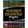 Adinkra Symbols: Coloring Book - Paperback
