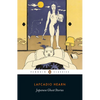 Japanese Ghost Stories - Paperback