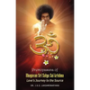 Premopasana of Bhagavan Sri Satya Sai Krishna - Paperback