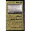 Origins of Modern Japanese Literature - Paperback