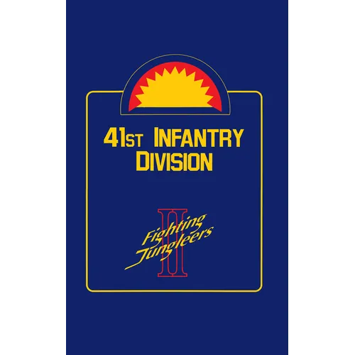 41st Infantry Division, Fighting Jungleers II - Hardcover
