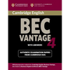 Cambridge Bec 4 Vantage Student's Book with Answers: Examination Papers from University of Cambridge ESOL Examinations - Paperback