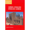 Uzbek-English/English-Uzbek Concise Dictionary - Paperback