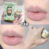 Gege Bear Cat Ice Cream Lip Oil
