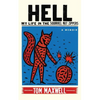 Hell: My Life in the Squirrel Nut Zippers - Paperback