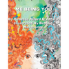 Me Being You - Hardcover