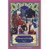 The Thousand and One Nights, Volume 1 - Paperback
