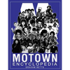Motown Encyclopedia - Paperback