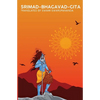 Srimad-Bhagavad-Gita - Paperback