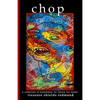 chop: a collection of kwansabas for fannie lou hamer - Paperback