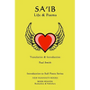 Sa'ib: Life & Poems - Paperback