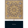 The Koran - Paperback