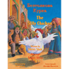 The Silly Chicken / Безтолкова Курка: English-Ukrainian Edit - Paperback