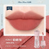 Flower Knows Lip Tint