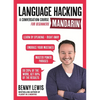 Language Hacking Mandarin: Learn How to Speak Mandarin - Right Away - Paperback