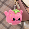 Kawaii Strawberry Cat Plushie
