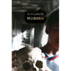 Reliquaria - Paperback