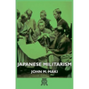 Japanese Militarism - Paperback