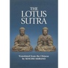 The Lotus Sutra: The Sutra of the Lotus Flower of the Wonderful Dharma - Paperback