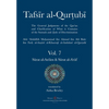 Tafsir al-Qurtubi Vol. 7 Sūrat al-An'ām - Cattle & Sūrat al-A'rāf - The Ramparts - Paperback