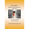Nizar Qabbani: Women in My Poetry and in My Life: Translated into English with an Introduction - Paperback