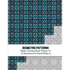 Geometric Patterns - Adult Coloring Book Vol. 14 - Paperback