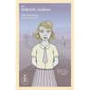 The Midwich Cuckoos - Paperback