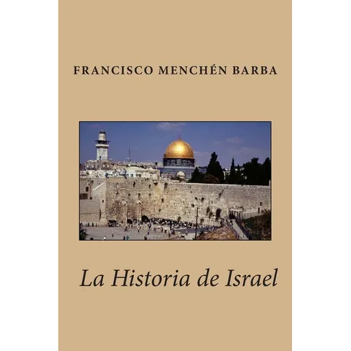 La Historia de Israel - Paperback