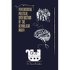 Psychosocial Political Dysfunction of the Republican Party - Paperback