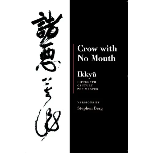 Crow with No Mouth - Paperback