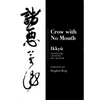 Crow with No Mouth - Paperback