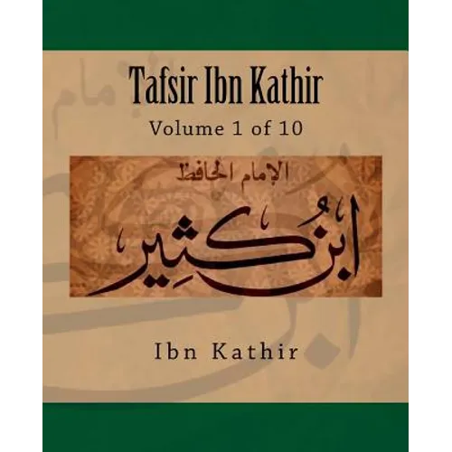 Tafsir Ibn Kathir: Volume 1 of 10 - Paperback