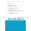Masorti: The New Journal of Conservative Judaism - Paperback