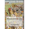 Mahabharata - Paperback