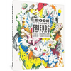 A Book to Make Friends with - Hardcover