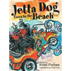 Jetta Dog Goes to the Beach - Hardcover