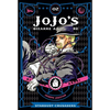 Jojo's Bizarre Adventure: Part 3--Stardust Crusaders, Vol. 2 - Hardcover