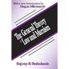 The General Theory of Law and Marxism - Paperback